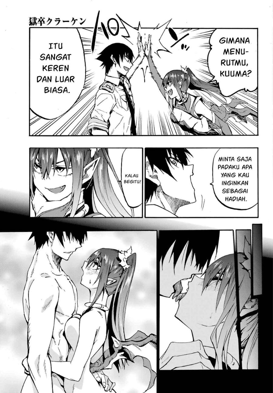 Baca Hell's Tormentor Kraken (Gokusotsu Kraken) - Chapter 33 halaman 20
