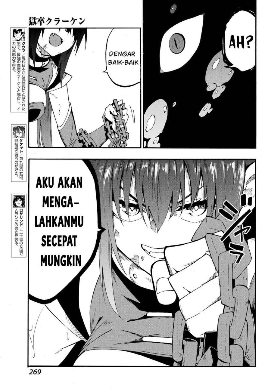 Baca Hell's Tormentor Kraken (Gokusotsu Kraken) - Chapter 33 halaman 9