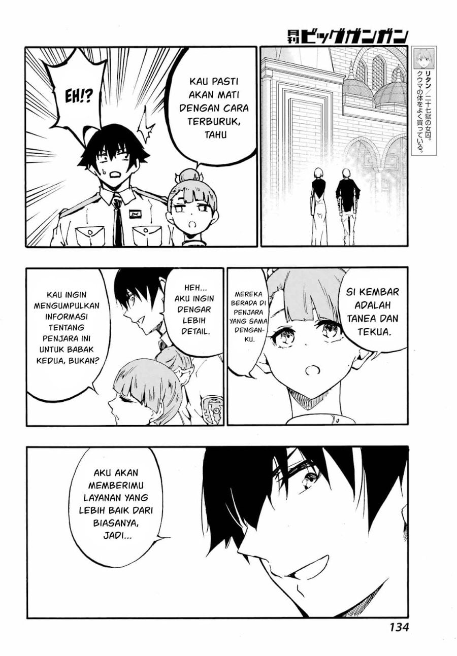 Baca Hell's Tormentor Kraken (Gokusotsu Kraken) - Chapter 34 halaman 19