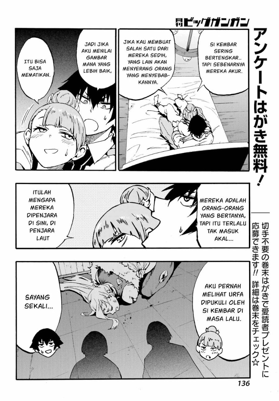 Baca Hell's Tormentor Kraken (Gokusotsu Kraken) - Chapter 34 halaman 21