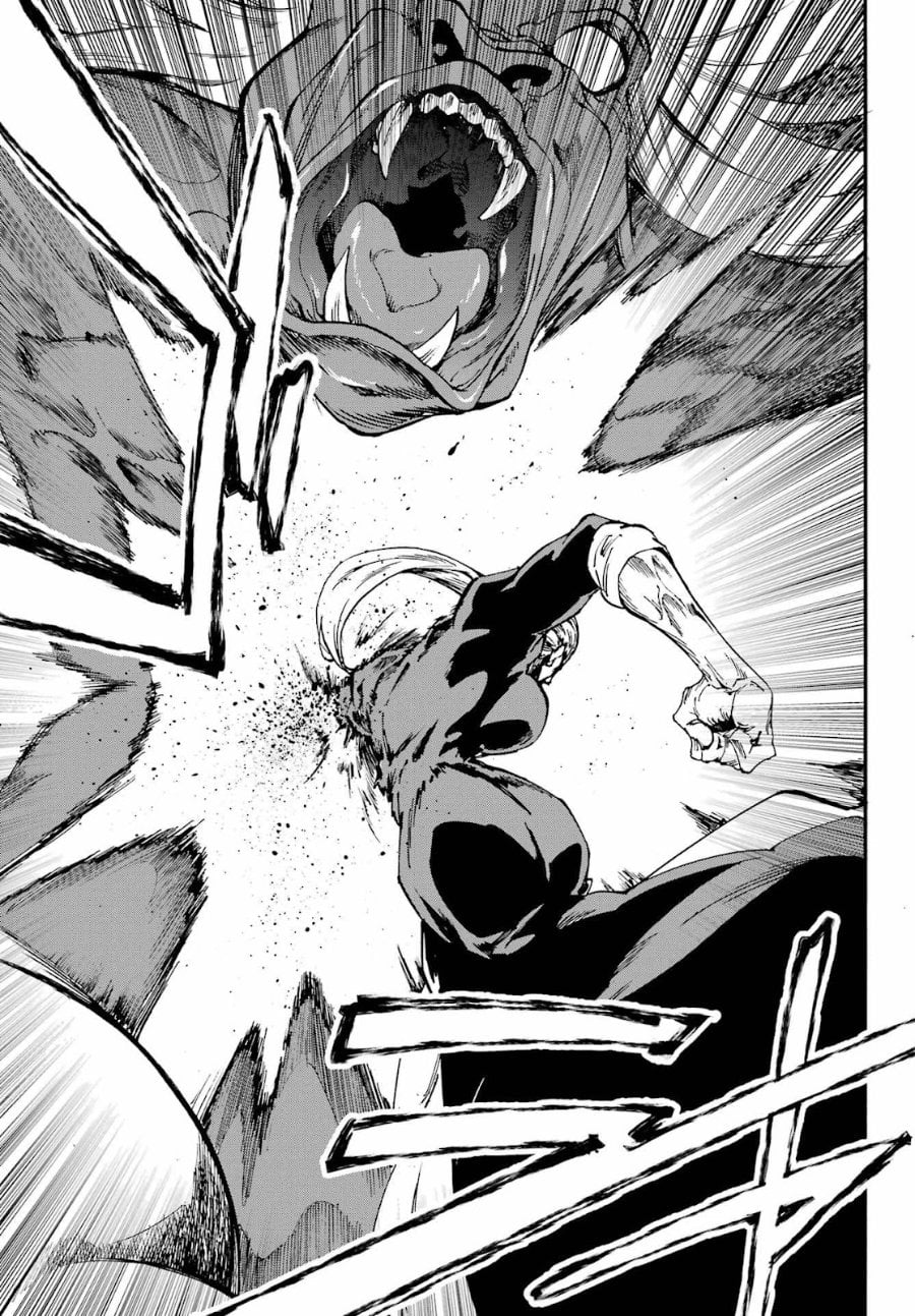 Baca Hell's Tormentor Kraken (Gokusotsu Kraken) - Chapter 34 halaman 31