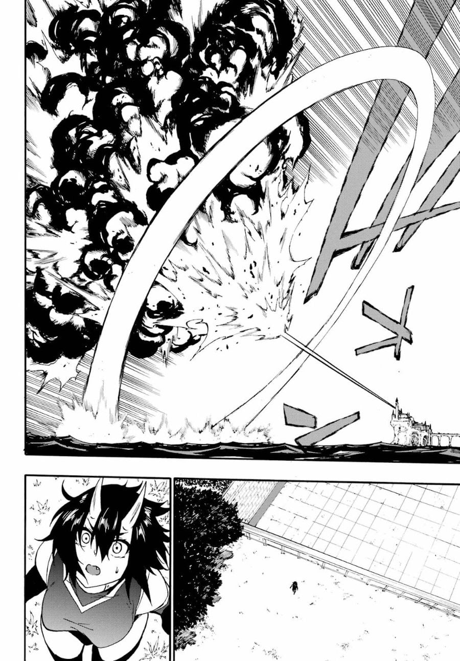 Baca Hell's Tormentor Kraken (Gokusotsu Kraken) - Chapter 34 halaman 35