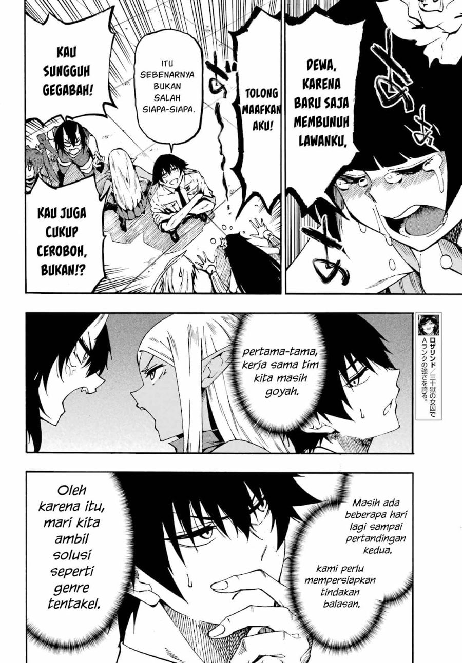 Baca Hell's Tormentor Kraken (Gokusotsu Kraken) - Chapter 34 halaman 7