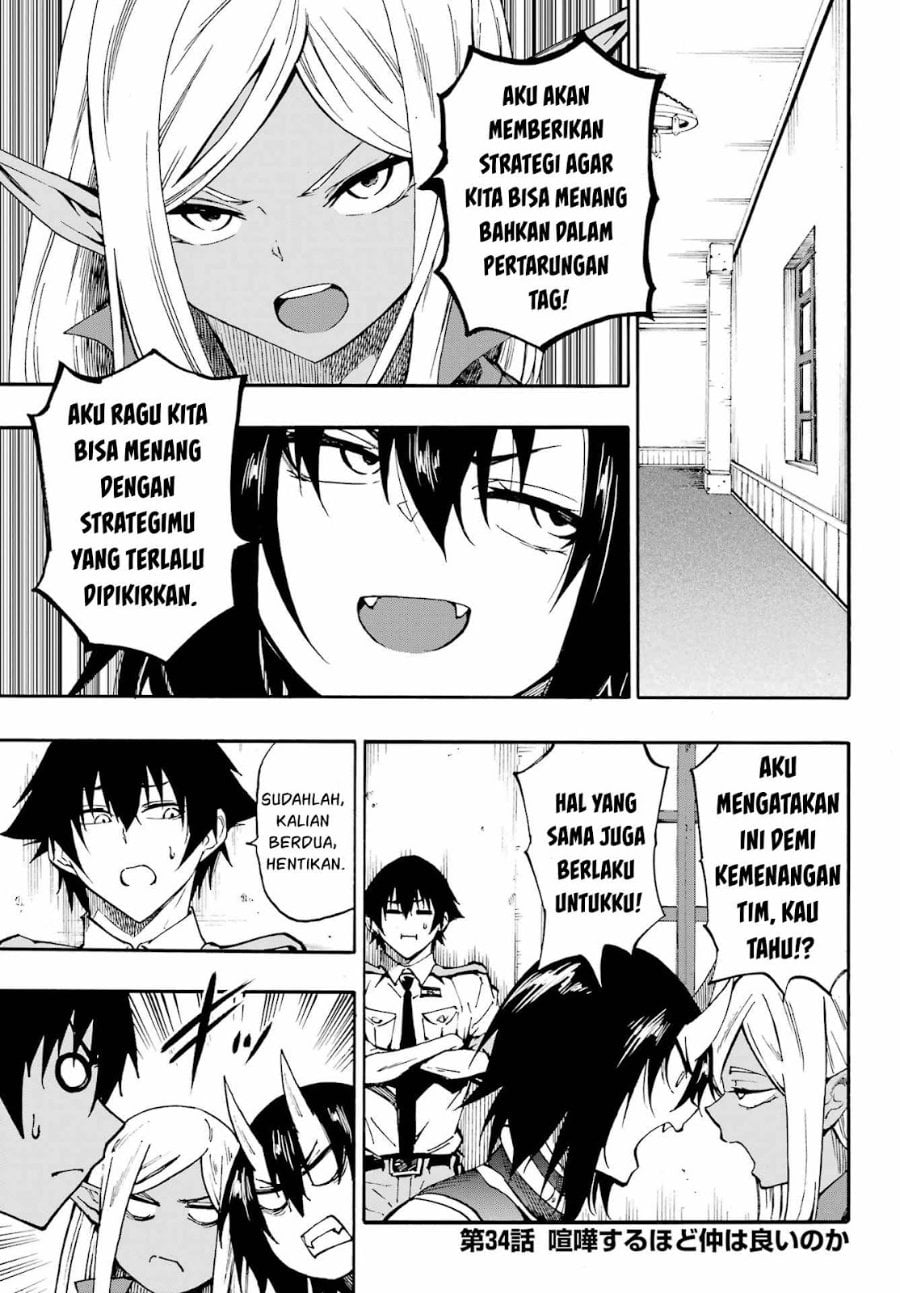 Baca Hell's Tormentor Kraken (Gokusotsu Kraken) - Chapter 34 halaman 8
