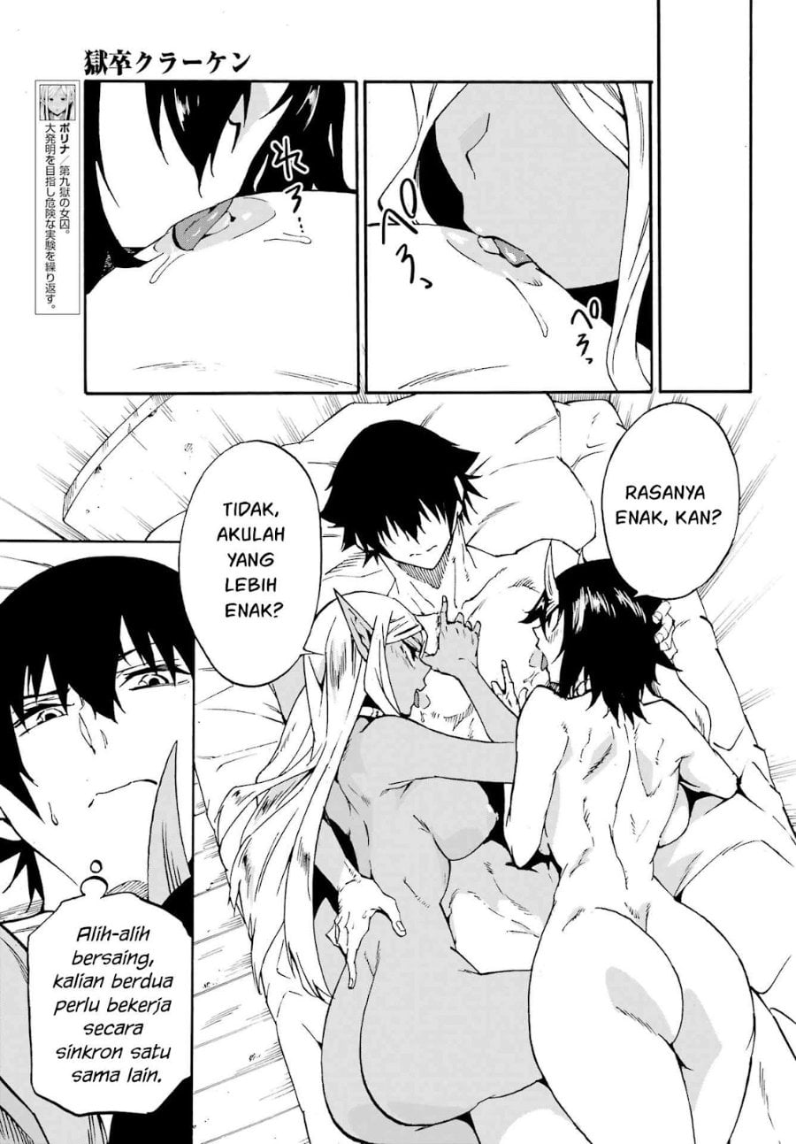 Baca Hell's Tormentor Kraken (Gokusotsu Kraken) - Chapter 35 halaman 10