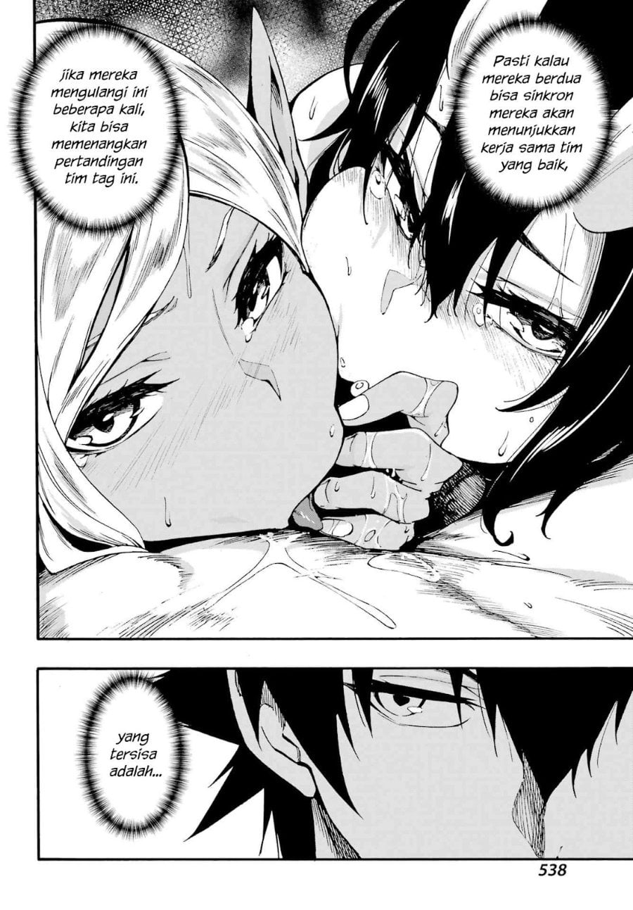 Baca Hell's Tormentor Kraken (Gokusotsu Kraken) - Chapter 35 halaman 15