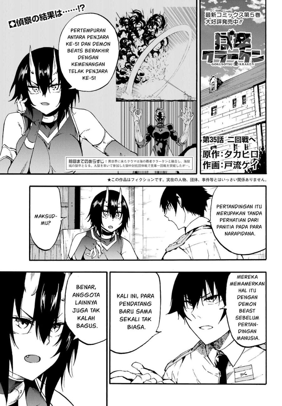 Baca Hell's Tormentor Kraken (Gokusotsu Kraken) - Chapter 35 halaman 2