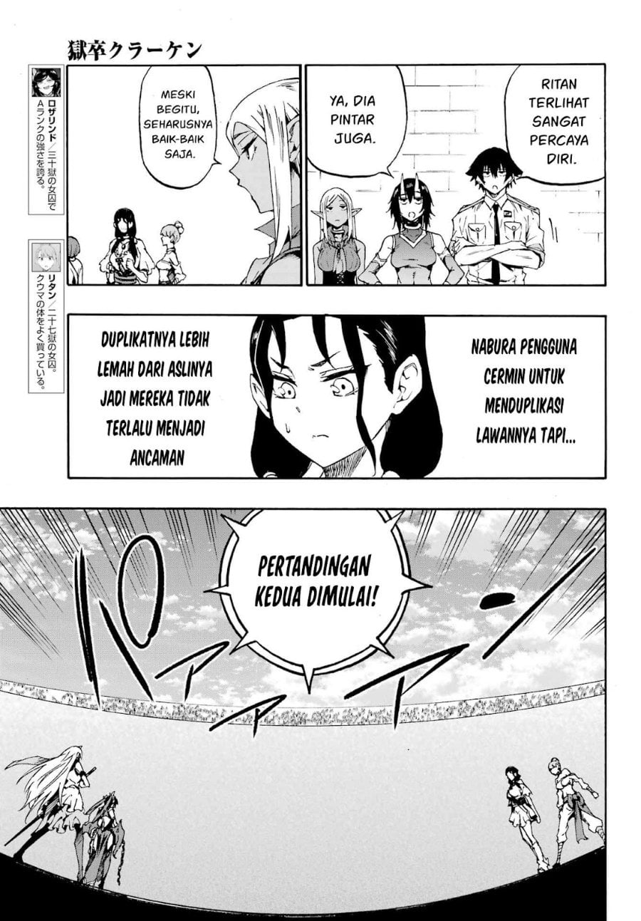 Baca Hell's Tormentor Kraken (Gokusotsu Kraken) - Chapter 35 halaman 20