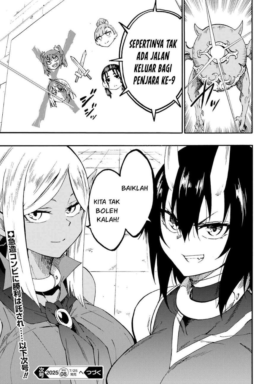 Baca Hell's Tormentor Kraken (Gokusotsu Kraken) - Chapter 35 halaman 32