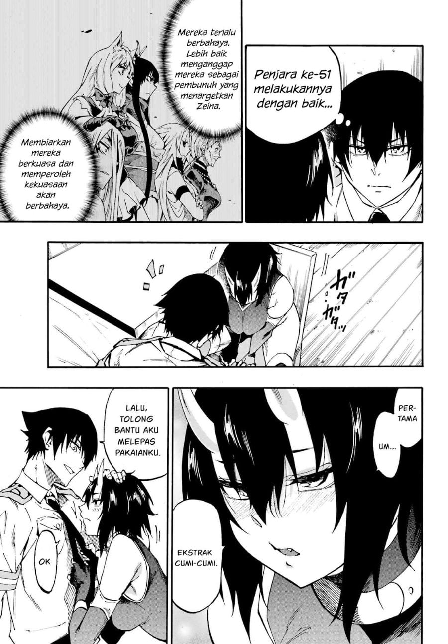 Baca Hell's Tormentor Kraken (Gokusotsu Kraken) - Chapter 35 halaman 4