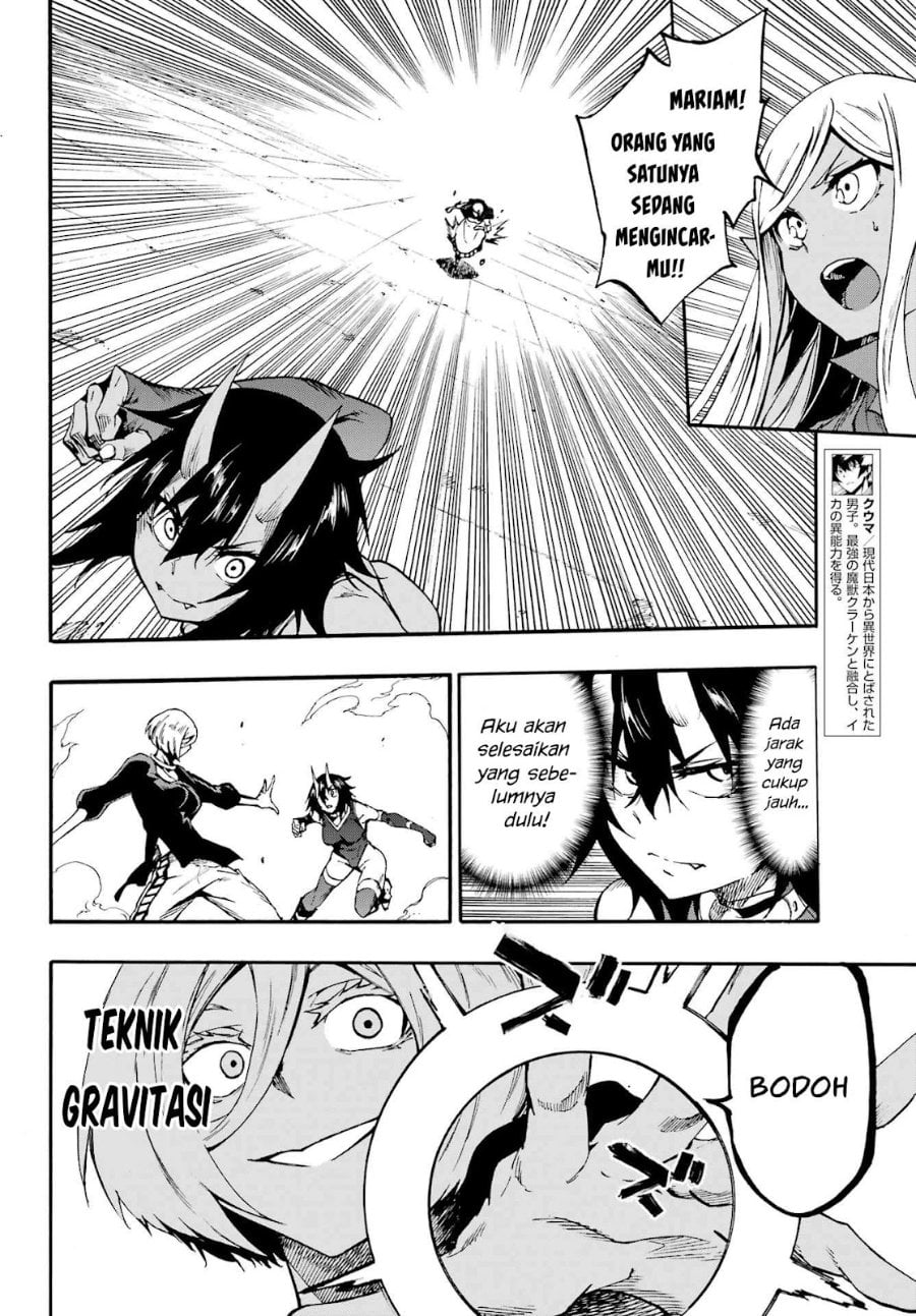 Baca Hell's Tormentor Kraken (Gokusotsu Kraken) - Chapter 36 halaman 13