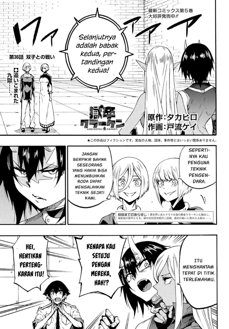 Baca Hell's Tormentor Kraken (Gokusotsu Kraken) - Chapter 36 halaman 2