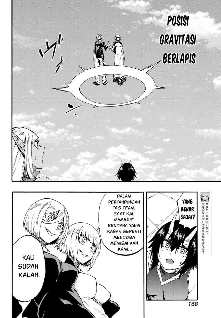 Baca Hell's Tormentor Kraken (Gokusotsu Kraken) - Chapter 36 halaman 21