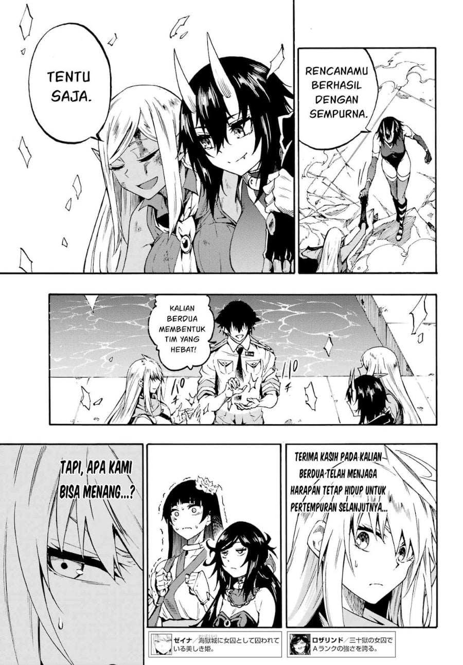 Baca Hell's Tormentor Kraken (Gokusotsu Kraken) - Chapter 37 halaman 15