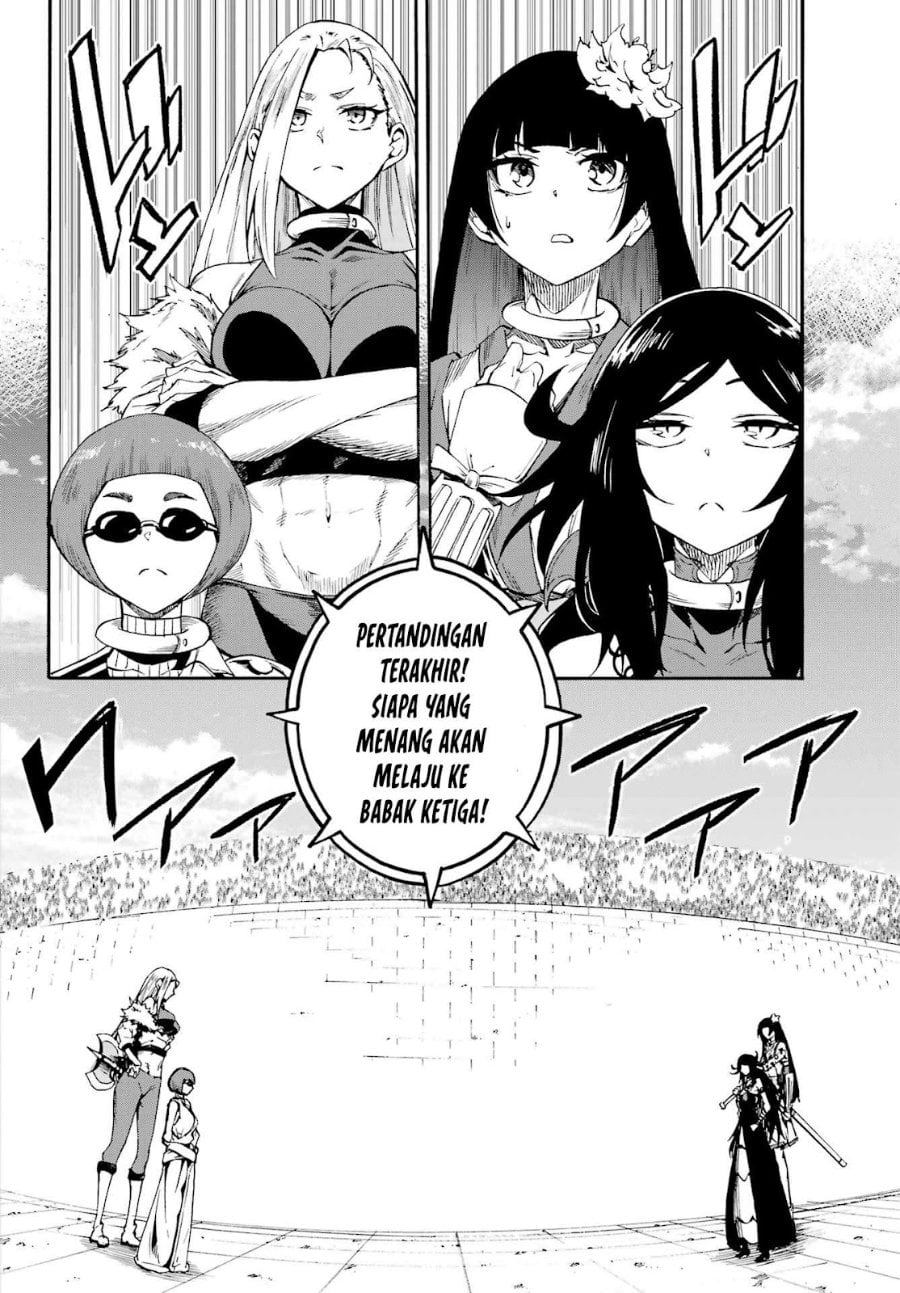 Baca Hell's Tormentor Kraken (Gokusotsu Kraken) - Chapter 37 halaman 16