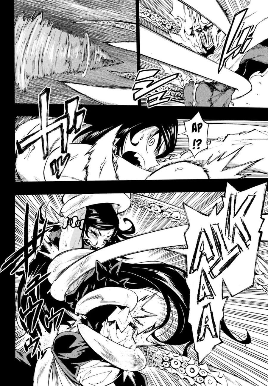 Baca Hell's Tormentor Kraken (Gokusotsu Kraken) - Chapter 37 halaman 24
