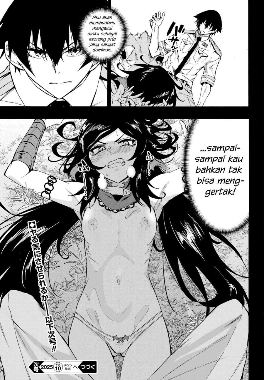 Baca Hell's Tormentor Kraken (Gokusotsu Kraken) - Chapter 37 halaman 29
