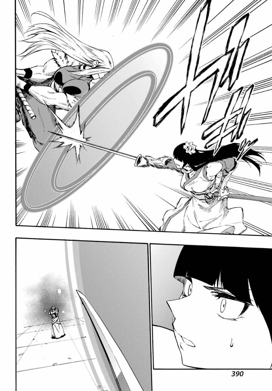 Baca Hell's Tormentor Kraken (Gokusotsu Kraken) - Chapter 38 halaman 18