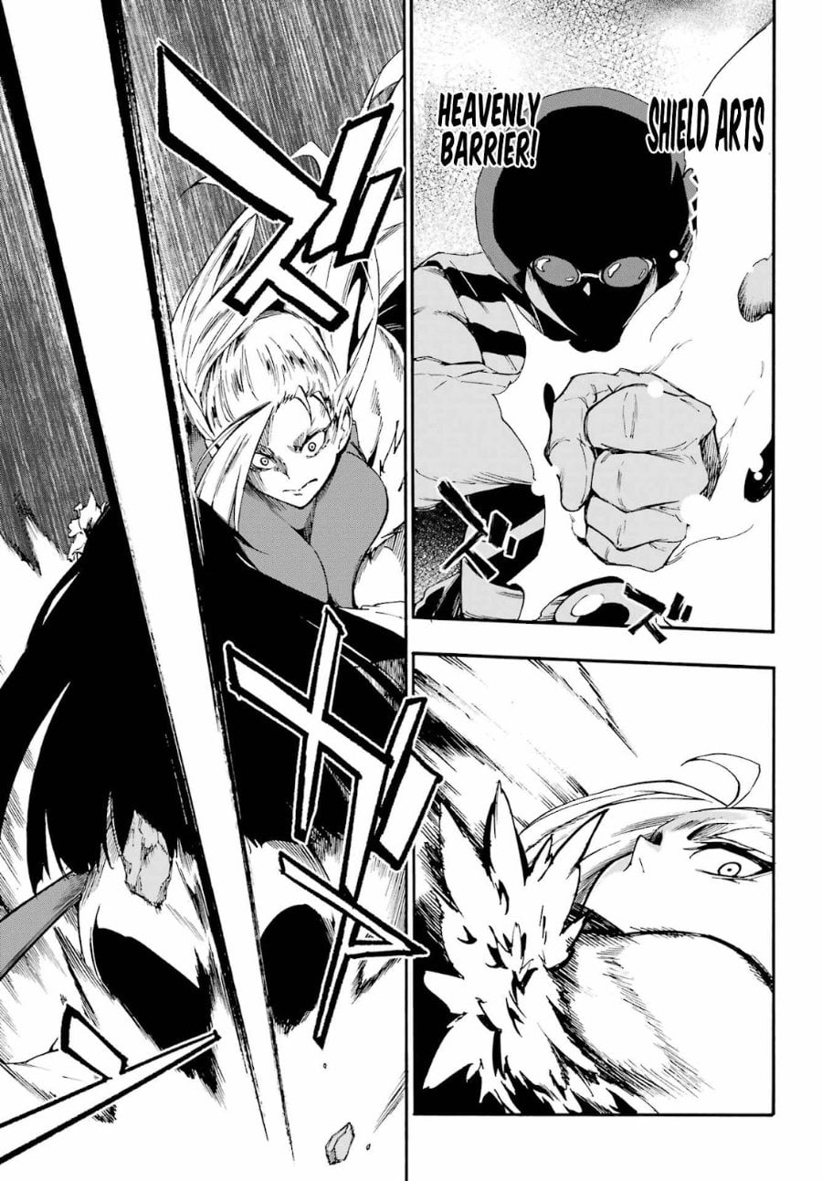 Baca Hell's Tormentor Kraken (Gokusotsu Kraken) - Chapter 38 halaman 20