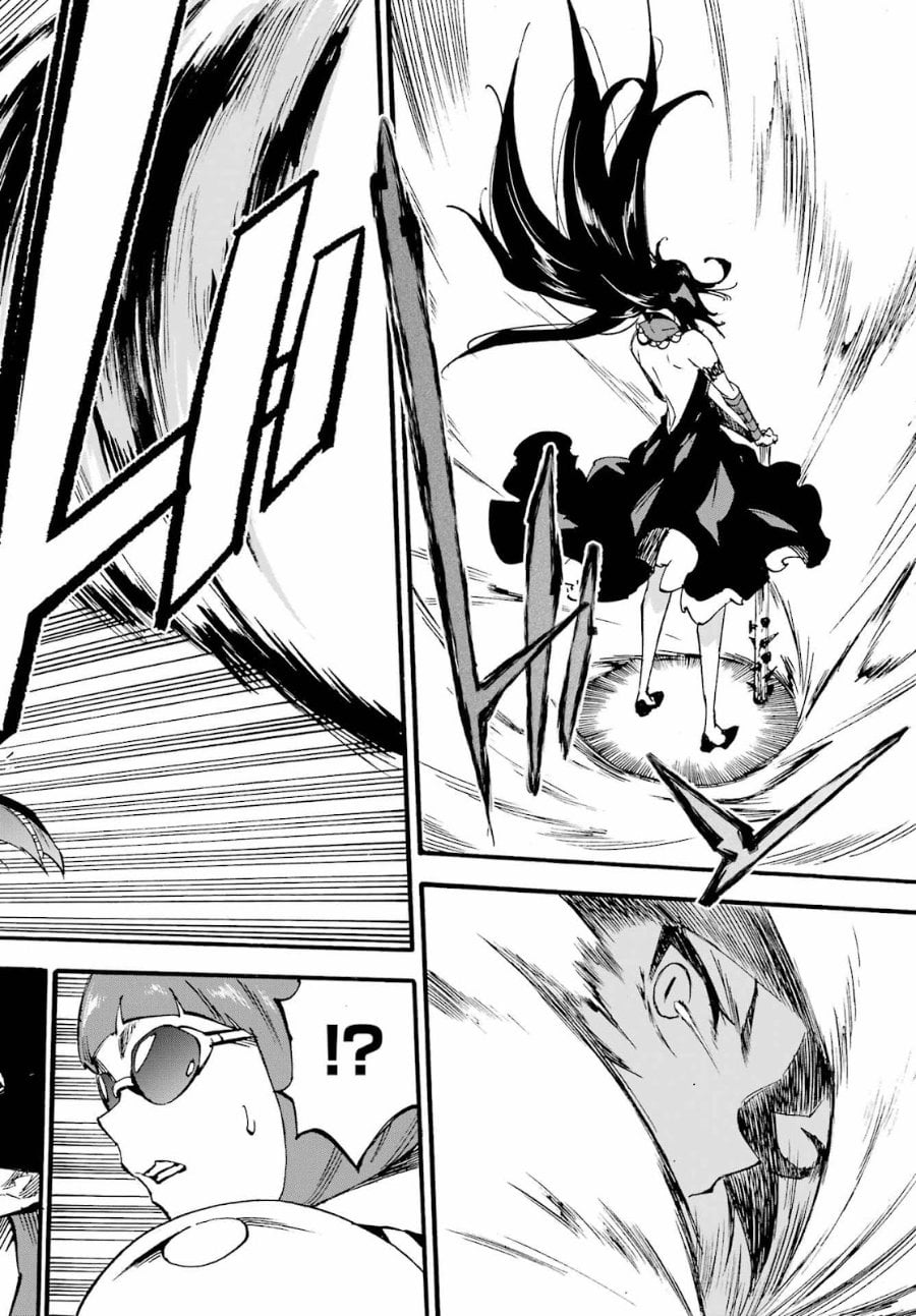 Baca Hell's Tormentor Kraken (Gokusotsu Kraken) - Chapter 38 halaman 27