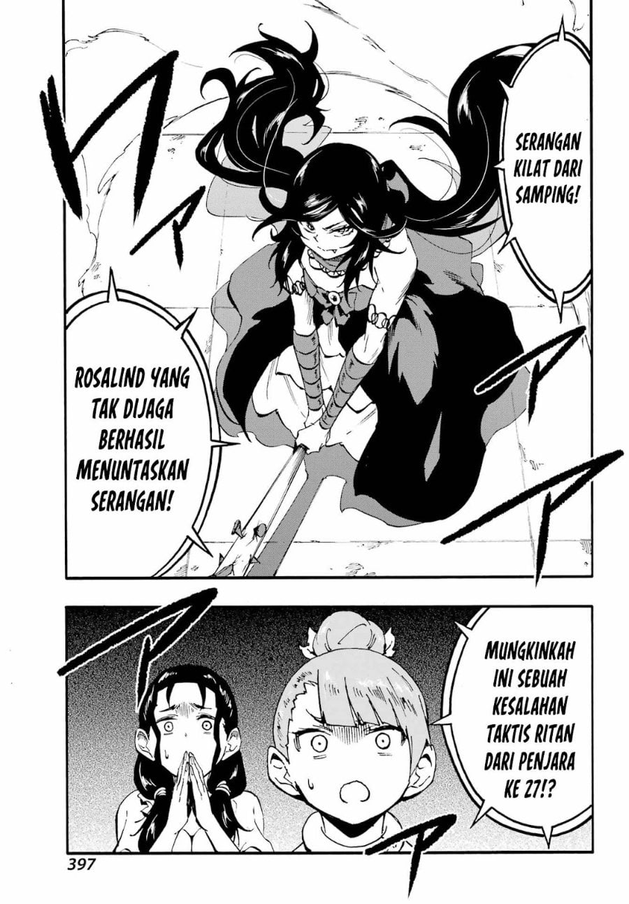 Baca Hell's Tormentor Kraken (Gokusotsu Kraken) - Chapter 38 halaman 33
