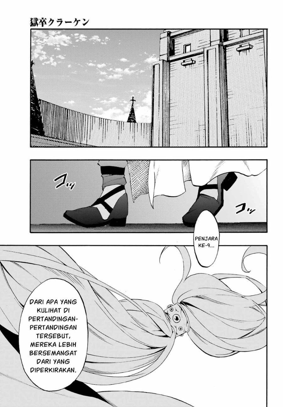 Baca Hell's Tormentor Kraken (Gokusotsu Kraken) - Chapter 38 halaman 41