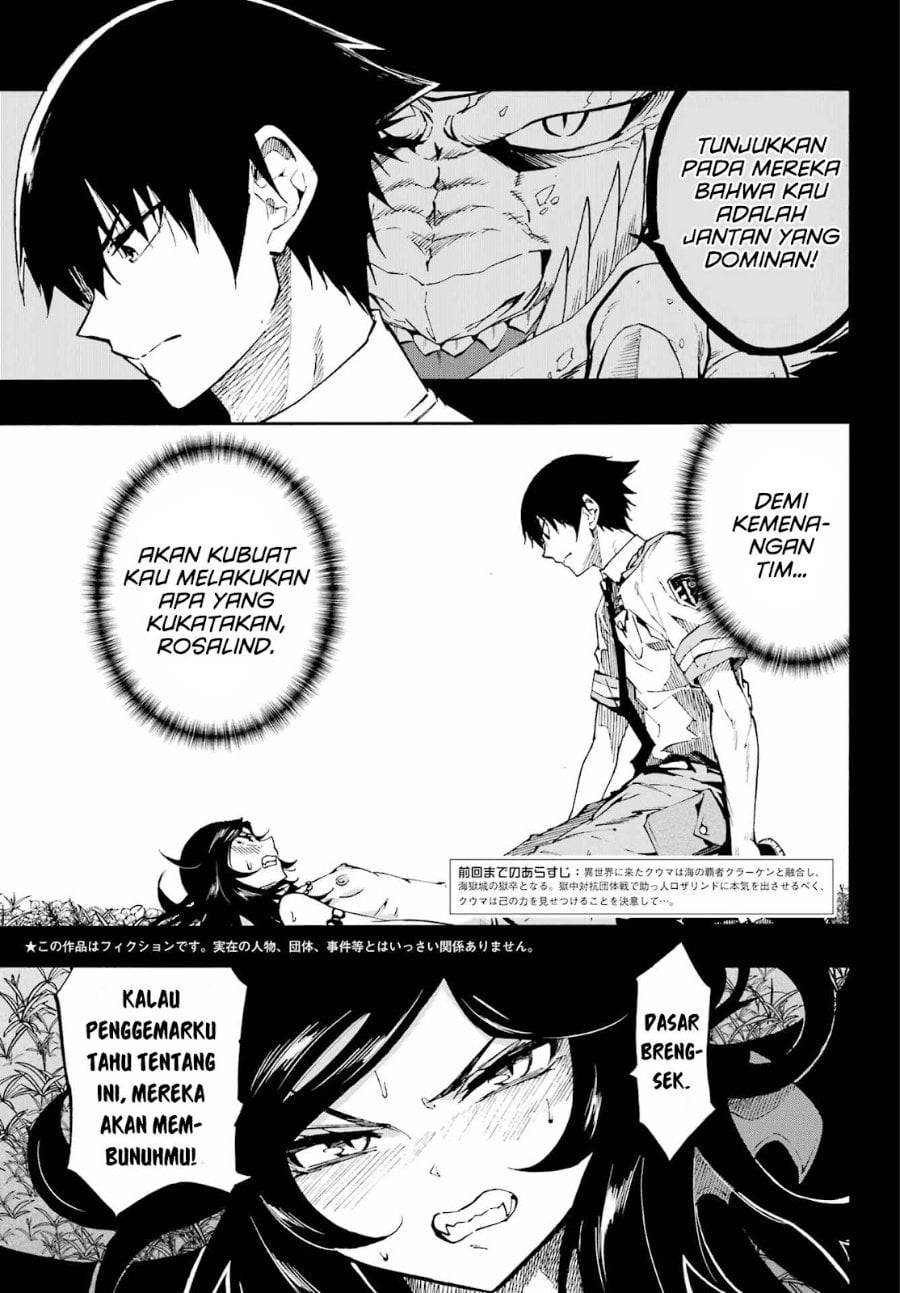 Baca Hell's Tormentor Kraken (Gokusotsu Kraken) - Chapter 38 halaman 4