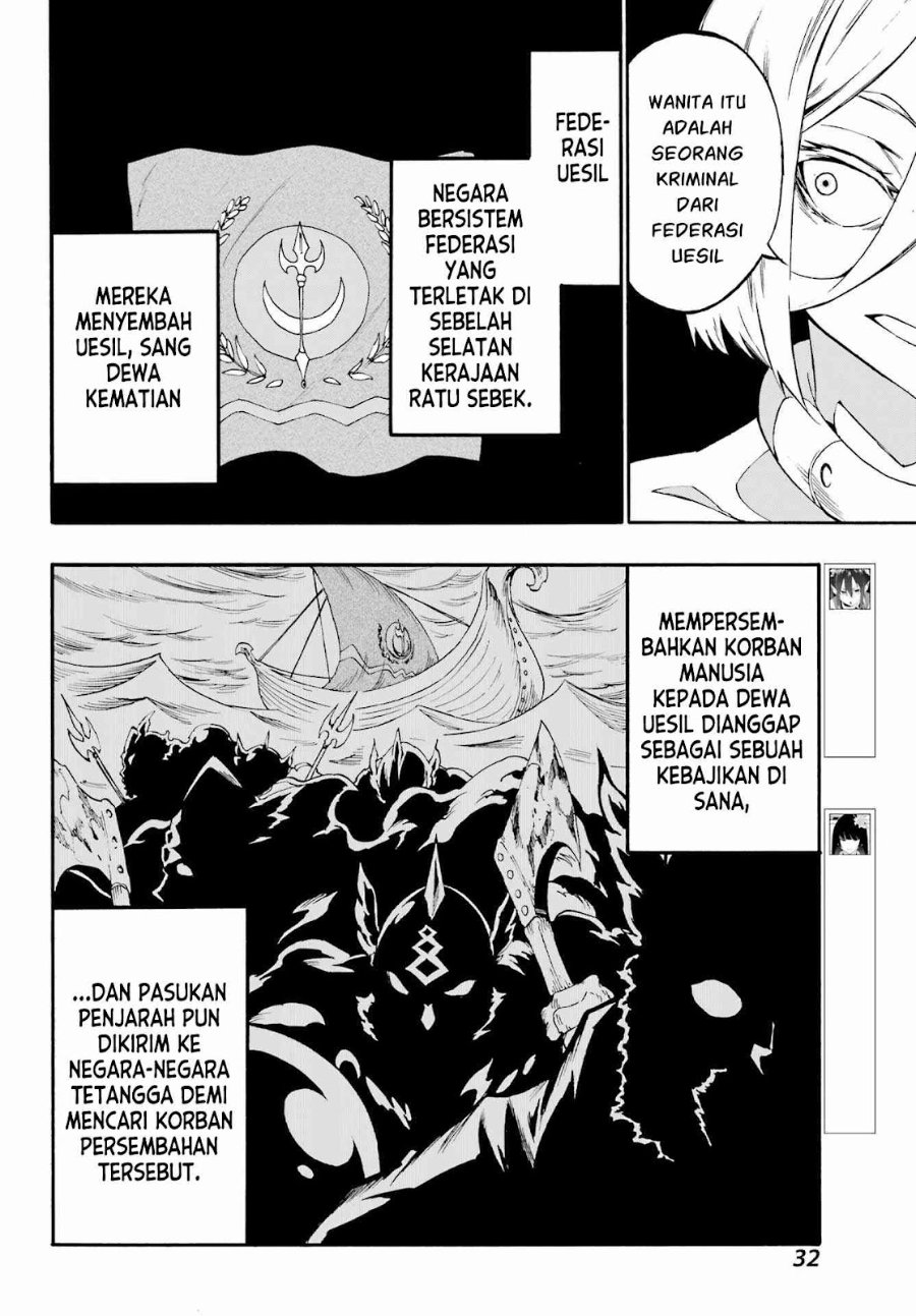 Baca Hell's Tormentor Kraken (Gokusotsu Kraken) - Chapter 39 halaman 37