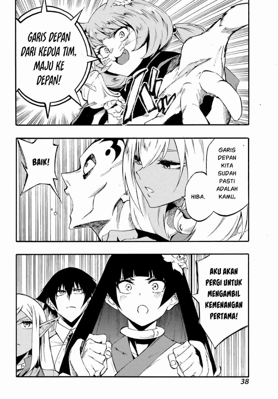 Baca Hell's Tormentor Kraken (Gokusotsu Kraken) - Chapter 39 halaman 50