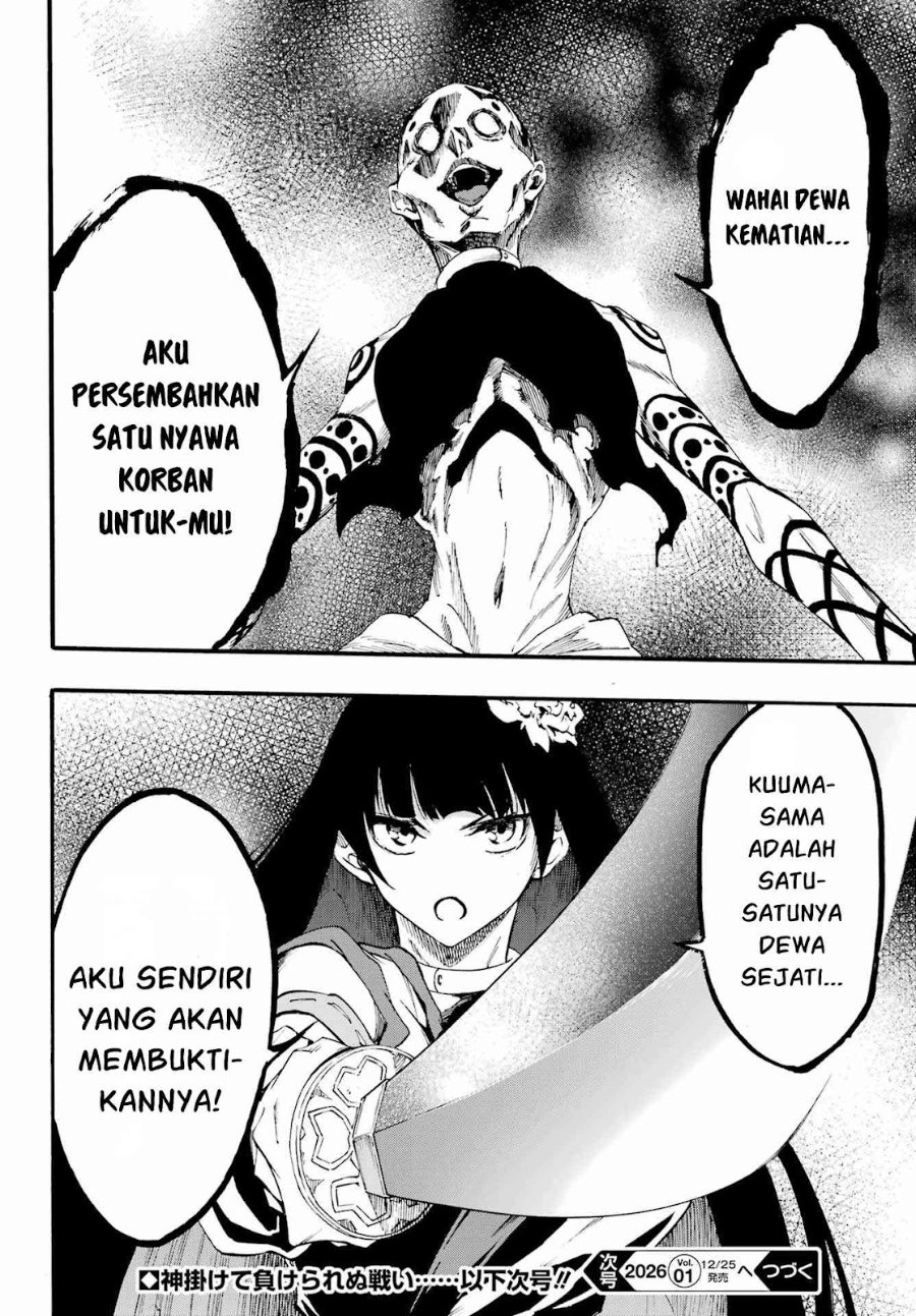 Baca Hell's Tormentor Kraken (Gokusotsu Kraken) - Chapter 39 halaman 54