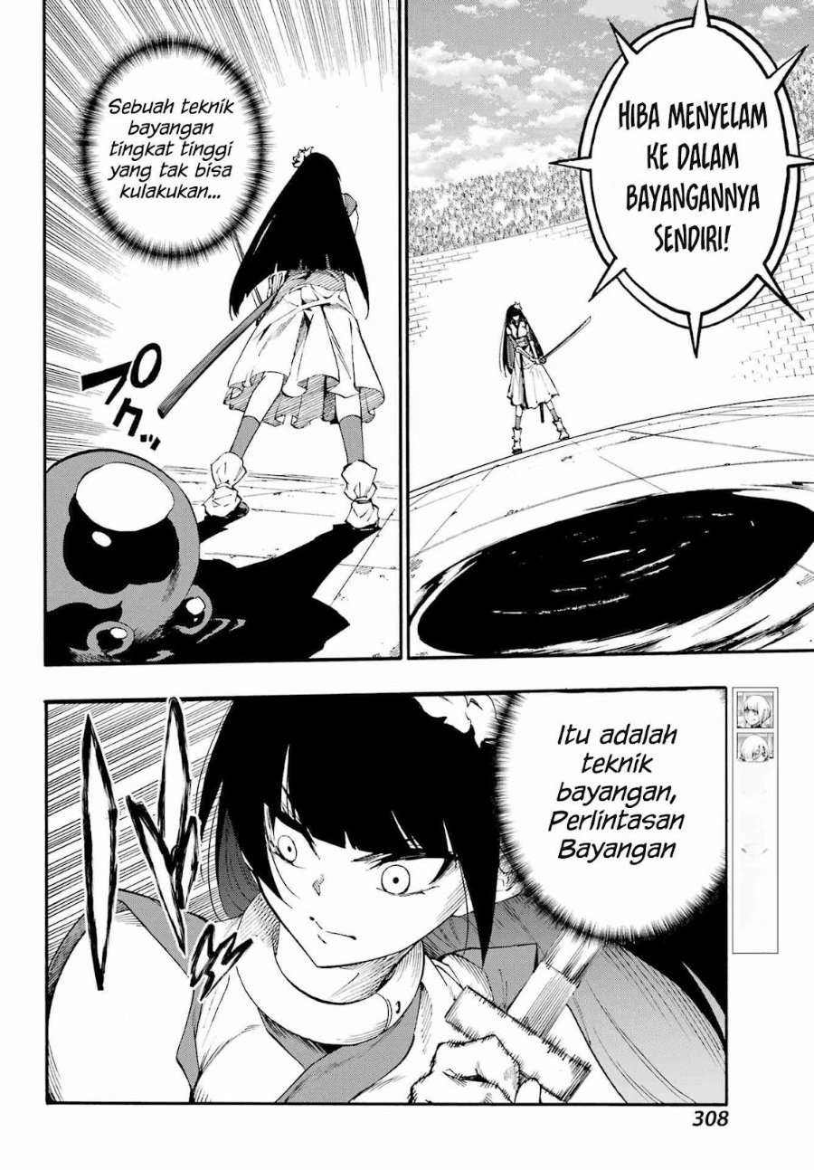 Hell's Tormentor Kraken (Gokusotsu Kraken) Chapter 40 - Page 11