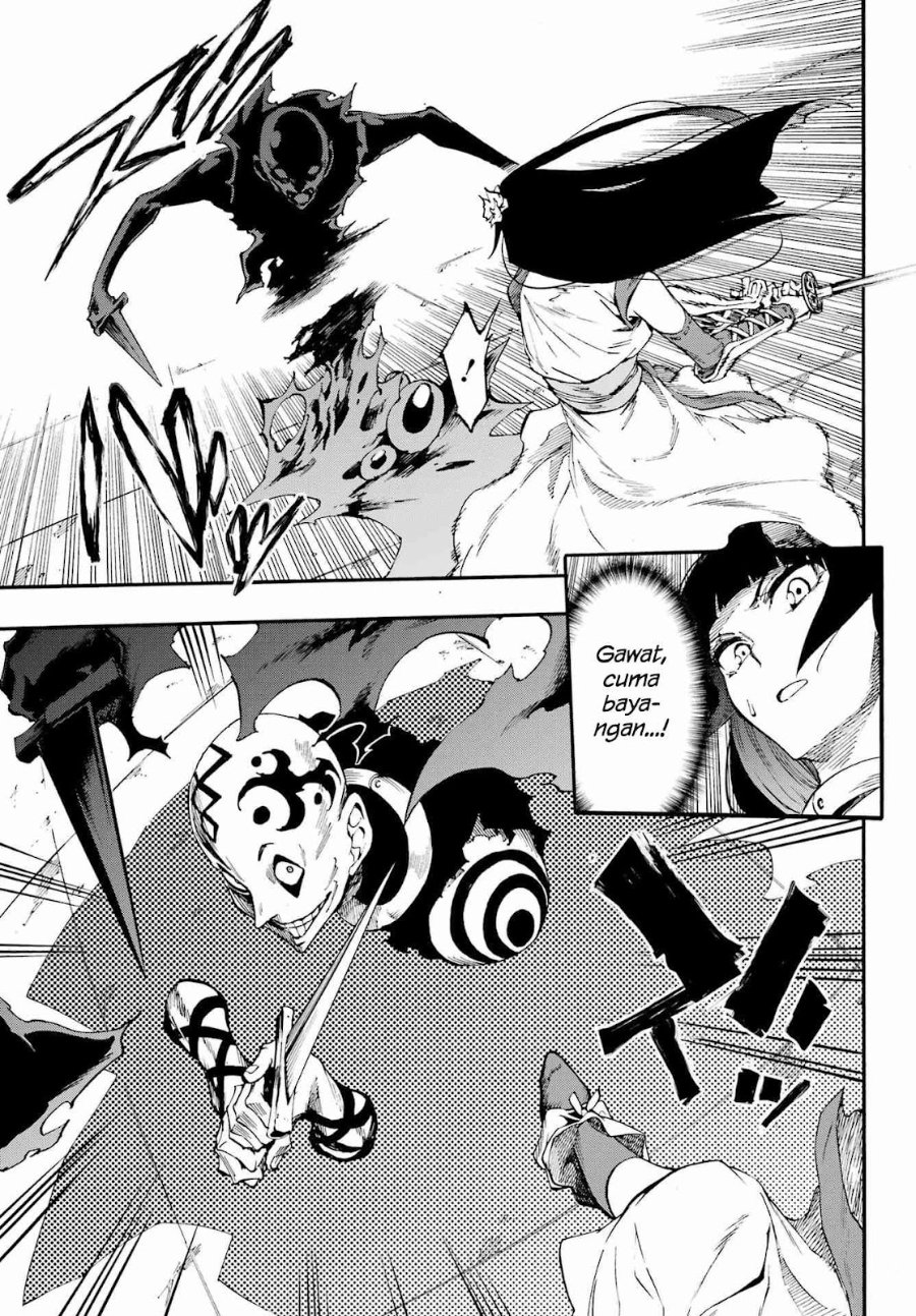 Hell's Tormentor Kraken (Gokusotsu Kraken) Chapter 40 - Page 12