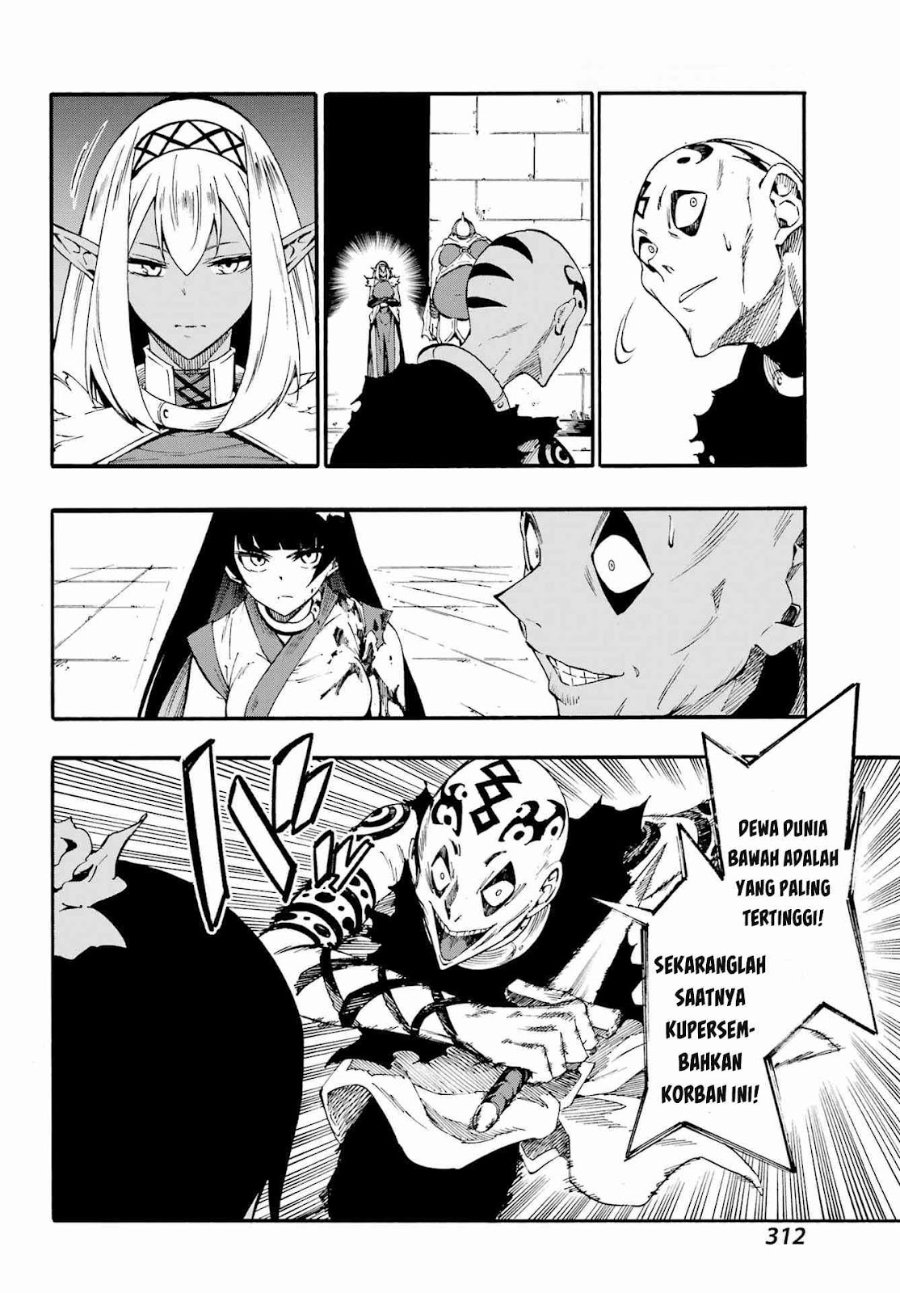 Hell's Tormentor Kraken (Gokusotsu Kraken) Chapter 40 - Page 15