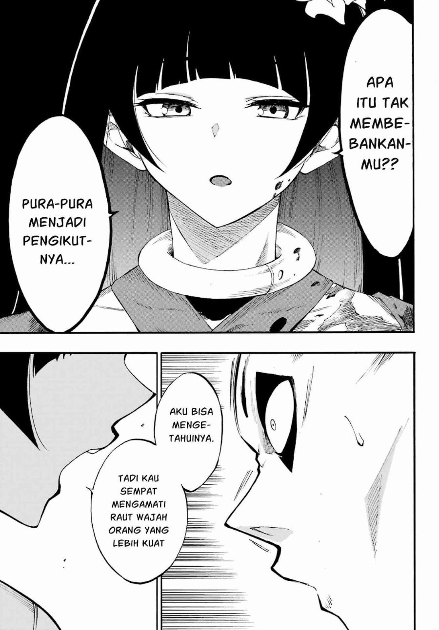 Hell's Tormentor Kraken (Gokusotsu Kraken) Chapter 40 - Page 16