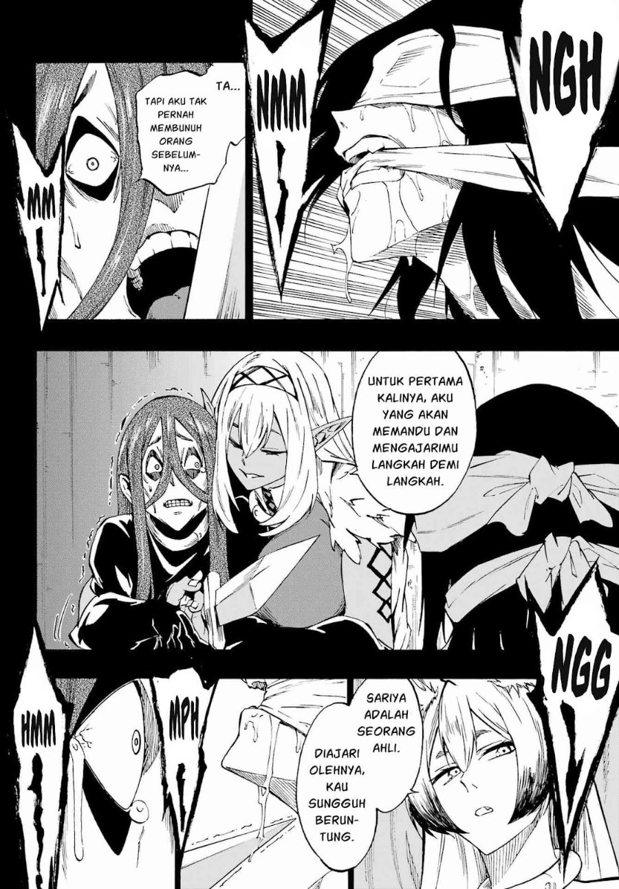 Hell's Tormentor Kraken (Gokusotsu Kraken) Chapter 40 - Page 25