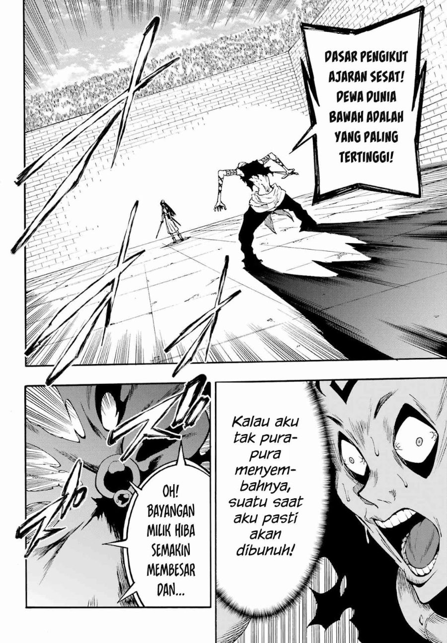 Hell's Tormentor Kraken (Gokusotsu Kraken) Chapter 40 - Page 27