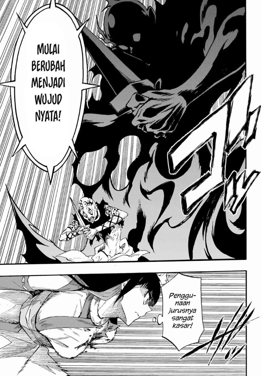 Hell's Tormentor Kraken (Gokusotsu Kraken) Chapter 40 - Page 28