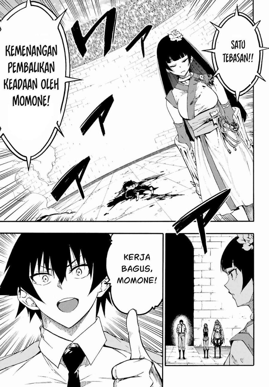 Hell's Tormentor Kraken (Gokusotsu Kraken) Chapter 40 - Page 32