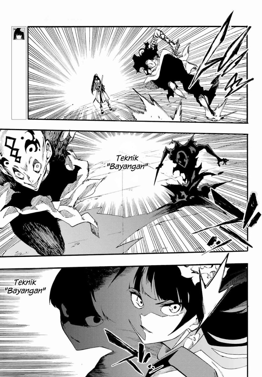 Hell's Tormentor Kraken (Gokusotsu Kraken) Chapter 40 - Page 4