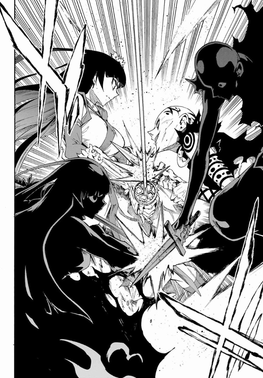 Hell's Tormentor Kraken (Gokusotsu Kraken) Chapter 40 - Page 5