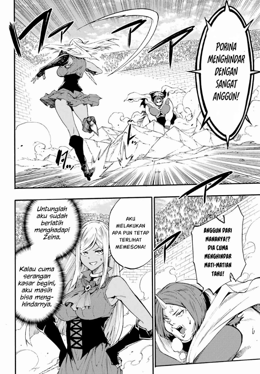 Hell's Tormentor Kraken (Gokusotsu Kraken) Chapter 41 - Page 13