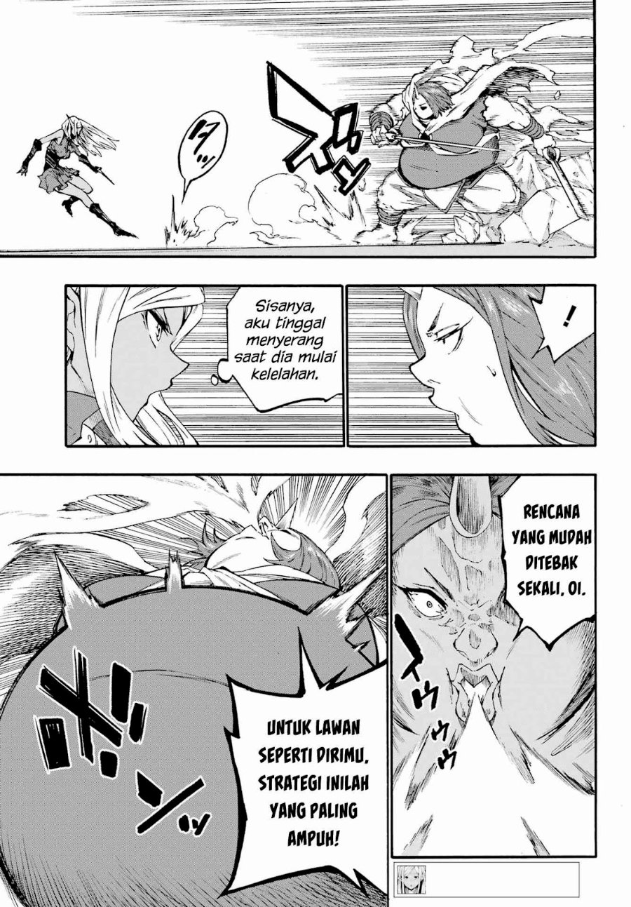 Hell's Tormentor Kraken (Gokusotsu Kraken) Chapter 41 - Page 14