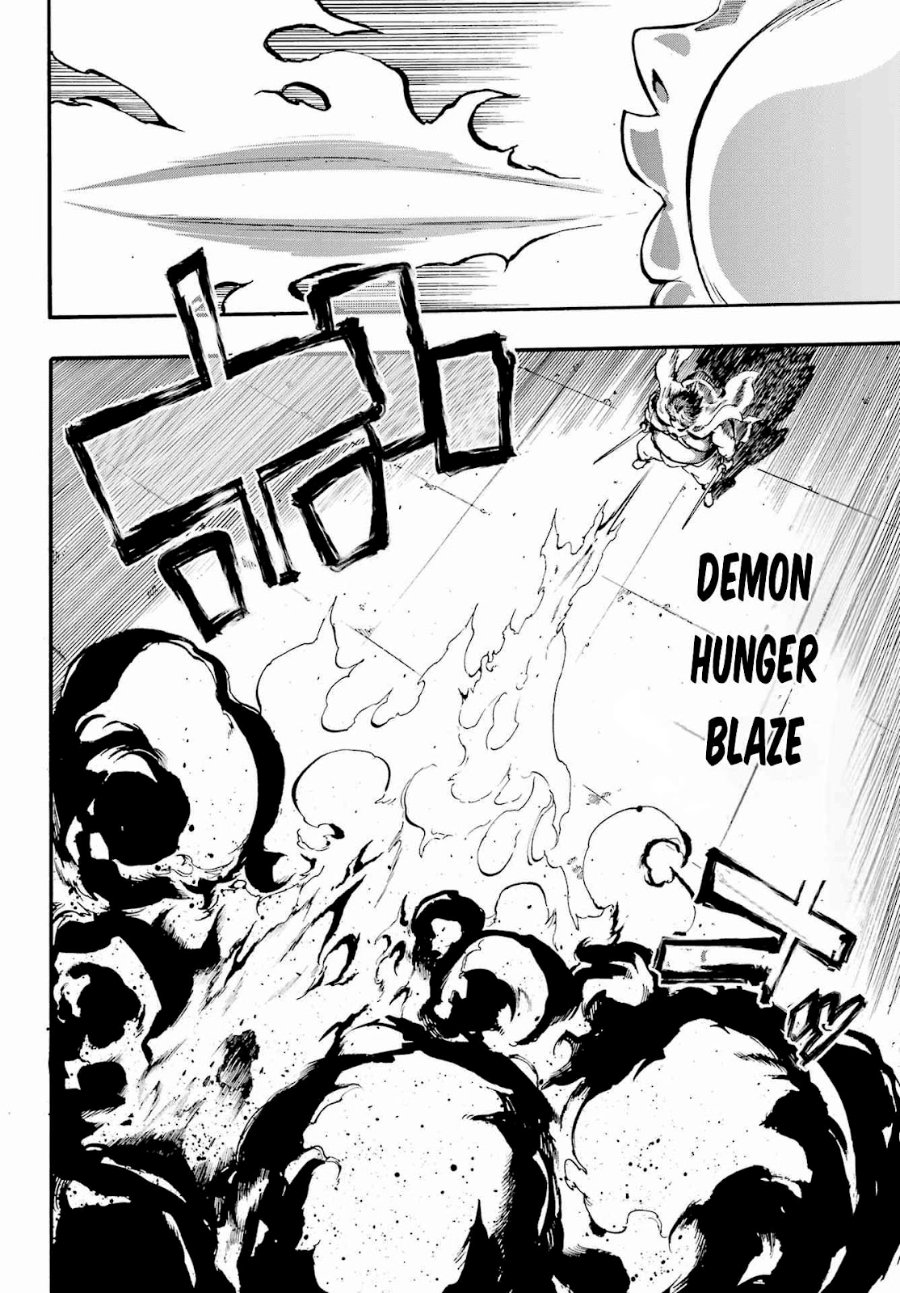 Hell's Tormentor Kraken (Gokusotsu Kraken) Chapter 41 - Page 15
