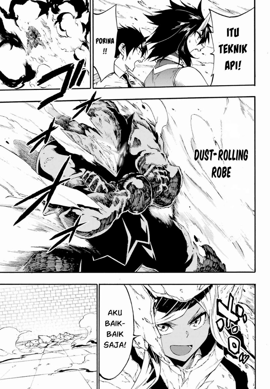 Hell's Tormentor Kraken (Gokusotsu Kraken) Chapter 41 - Page 16