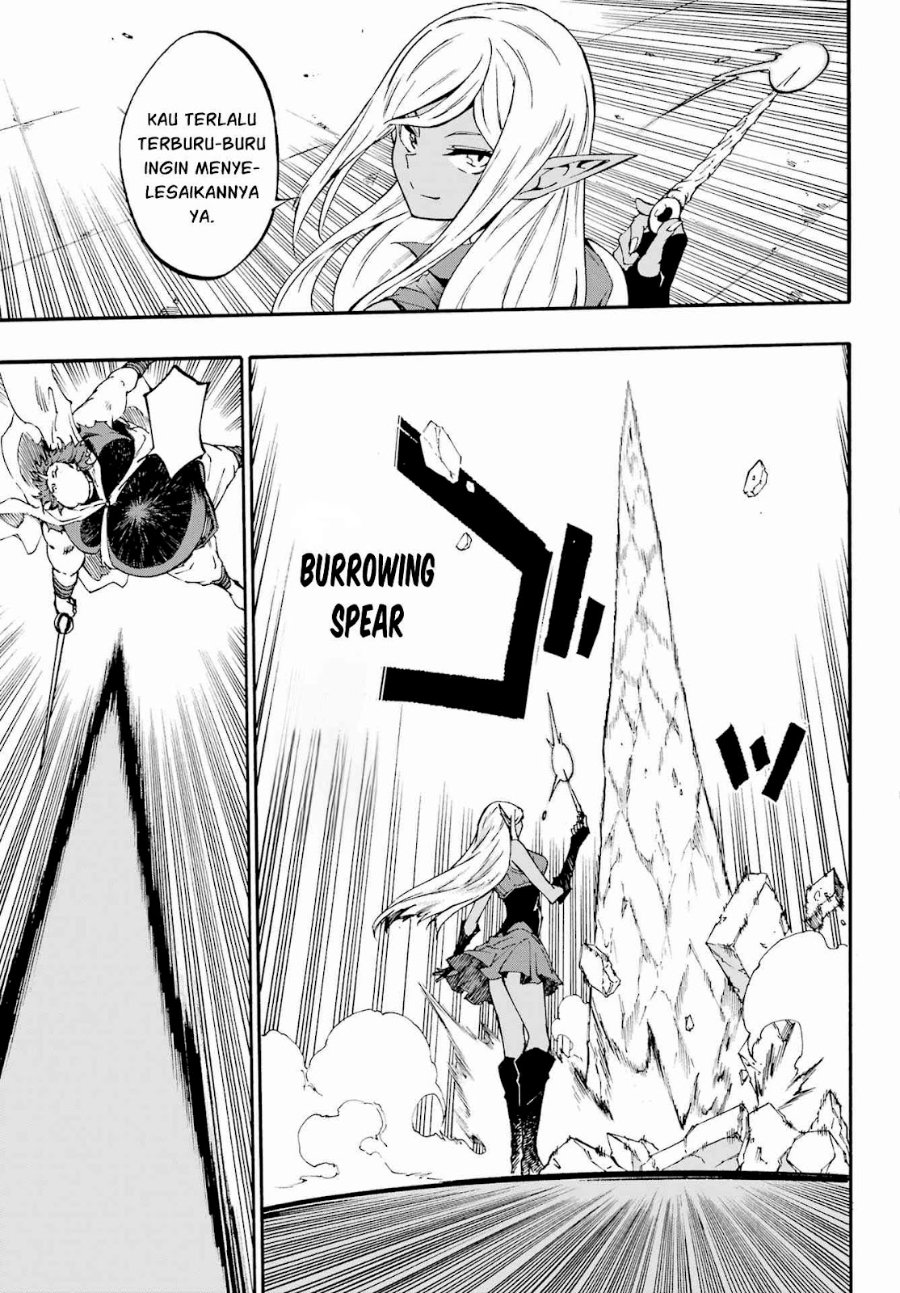 Hell's Tormentor Kraken (Gokusotsu Kraken) Chapter 41 - Page 18