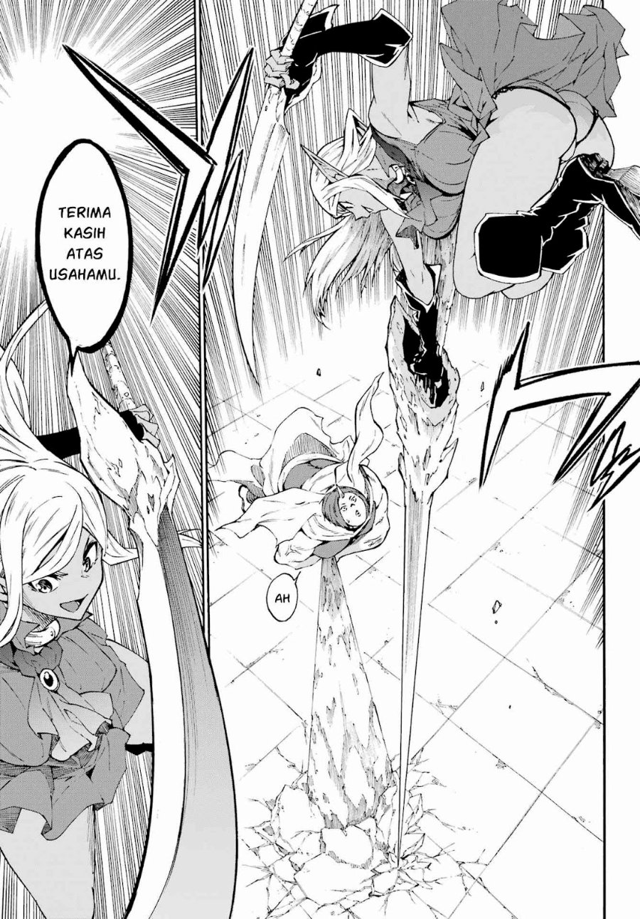 Hell's Tormentor Kraken (Gokusotsu Kraken) Chapter 41 - Page 20