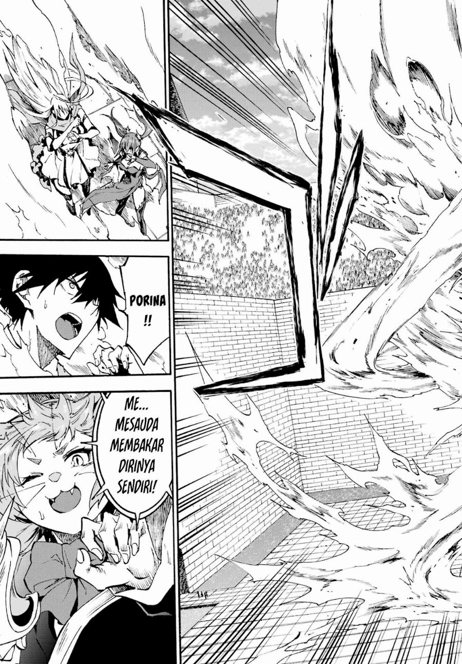 Hell's Tormentor Kraken (Gokusotsu Kraken) Chapter 41 - Page 24