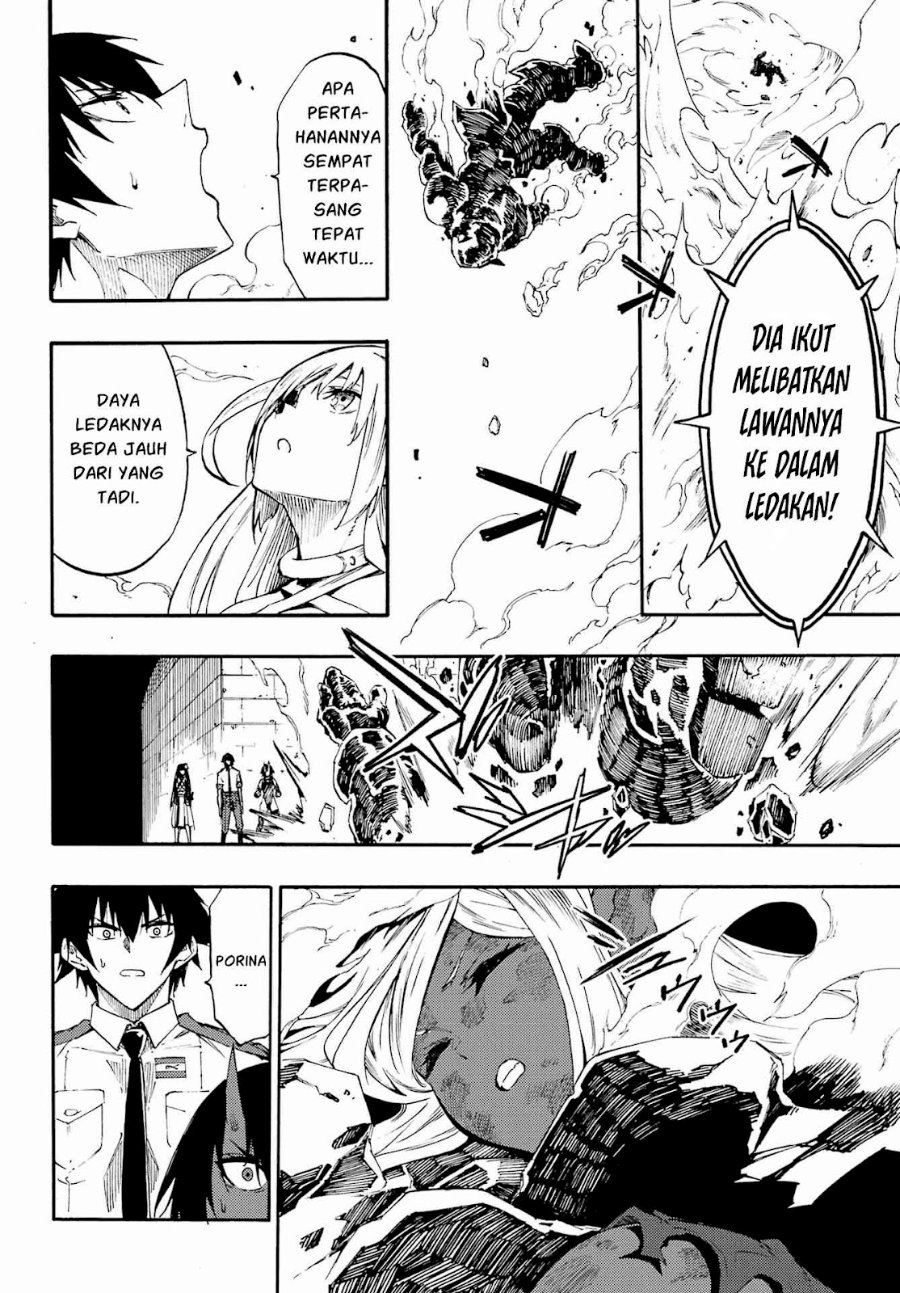 Hell's Tormentor Kraken (Gokusotsu Kraken) Chapter 41 - Page 25