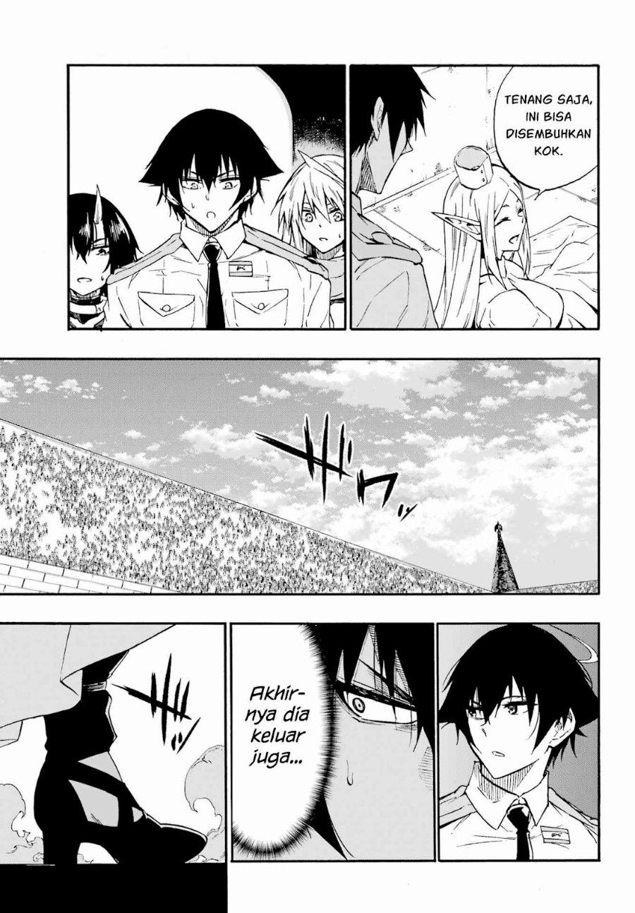 Hell's Tormentor Kraken (Gokusotsu Kraken) Chapter 41 - Page 28
