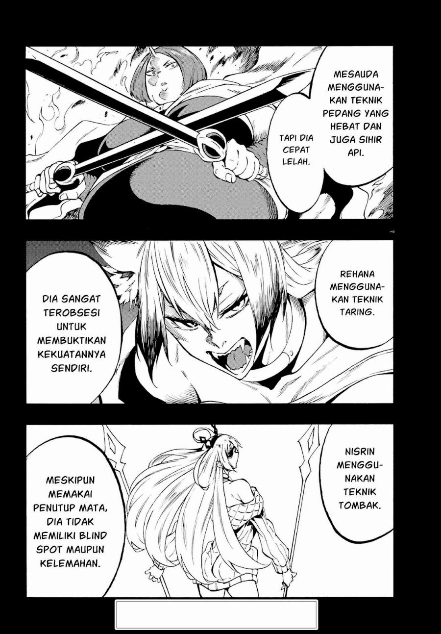 Hell's Tormentor Kraken (Gokusotsu Kraken) Chapter 41 - Page 3